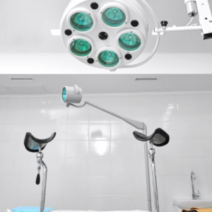 Scialytique (lampe de bloc opératoire)